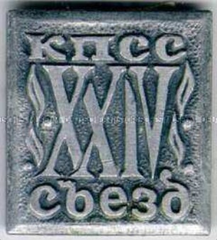 Parteitag der KPdSU, XXIV., Moskau