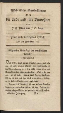 Fünf und vierzigstes Stück
