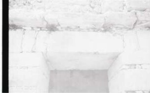 Chichen Itza, Las Monjas, Lintel 1 (CHN: Lnt. 1, Str. 4C1)
