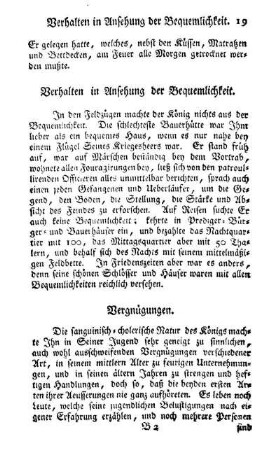 Vergnügungen