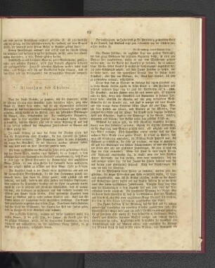 Alterthum der Cholera.