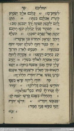 [Psalmus CV.]
