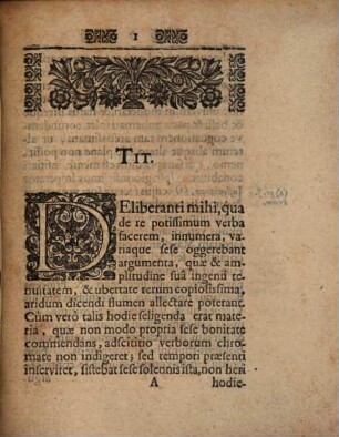 Oratio de praerogativa literatorum prae armatis