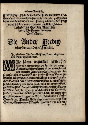 Die Ander Predig/ uber den andern Artickel.
