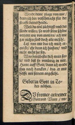 Gebet zu Gott in Todes nöthen.