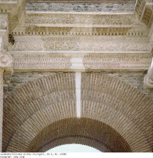 Türkei: Kaisertempel Sardes