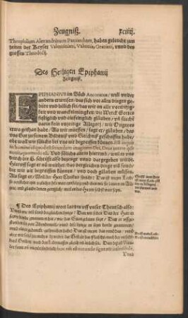 Des Heiligen Epiphanii Zeugniß.