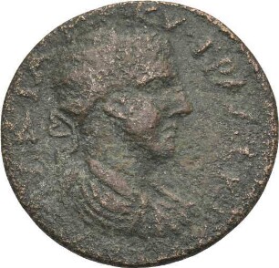 Decius (249-251 n. Chr.): Pednelissos / Pisidien, 249-251 n. Chr.