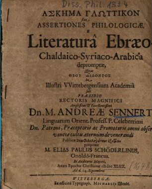 Askēma Glōttikon sive Assertiones Philologicae, E Literaturâ Ebraeo-Chaldaico-Syriaco-Arabicâ depromptae