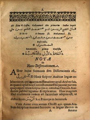 Specimen Arabicum aliquod scripta arabica partim in prosa, partim ligata oratione composita ... : adiectus in fine est index latinus verborum