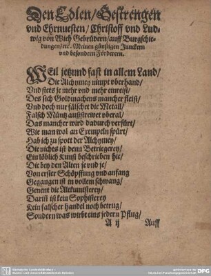 Den Edlen/Gestrengen und Ehrnvesten/Christoff und Ludwig von Wieh Gebrüdern/auff Burgschiedungen/etc. Meine günstigen Junckern und bedondern Förderern.
