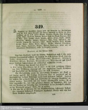 349