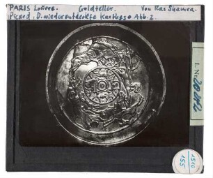 Goldteller von Ras Shamra, Paris, Louvre