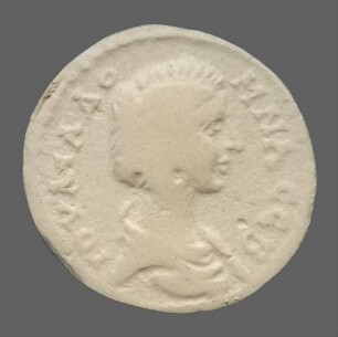 cn coin 2860 (Perinthos)