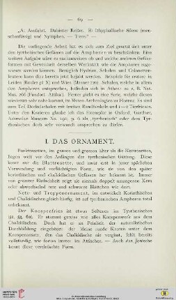 Das Ornament