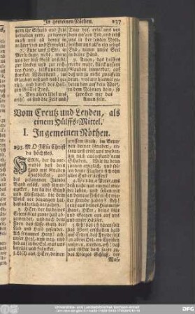 I. In gemeinen Nöthen.