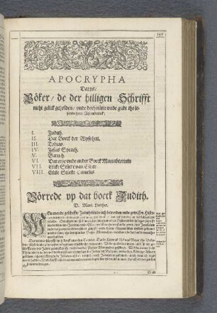 Dat Boeck Judith.