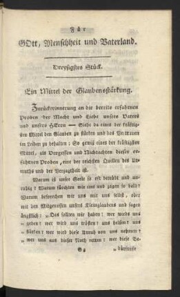 Dreysigstes Stück