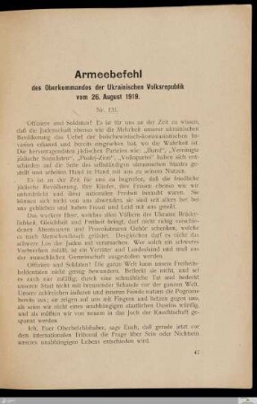 Armeebefehl des Oberkommandos der Ukrainischen Volksrepublik ...