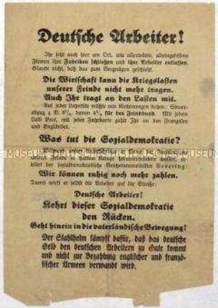 Aufruf zum Eintritt in den Stahlhelm und die Stahlhelm-Selbsthilfe