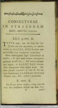 Coniecturae In Strabonem