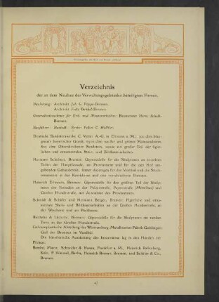 Verzeichnis der an dem Neubau des Verwaltungsgebäudes beteiligten Firmen.