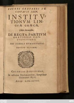 2: De Recta Partium Orationis Constructione