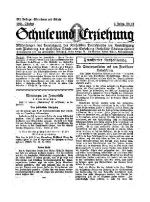 Die Schulorganisation auf dem Frankfurter Katholikentag
