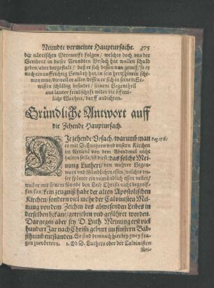 Gründliche Antwort auff die Zehende Hauptursach.