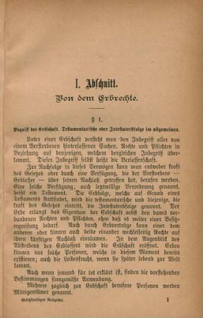 I. Abschnitt. Von dem Erbrechte.