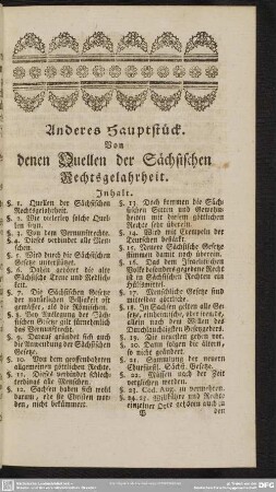 Anderes Hauptstück. Von denen Quellen der Sächsischen Rechtsgelahrheit