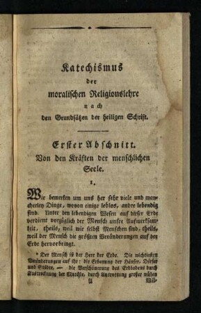 Erster Abschnitt: Von den Kraeften der menschlichen Seele