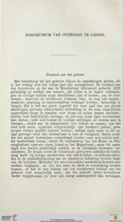 Rijksmuseum van Oudheden te Leiden