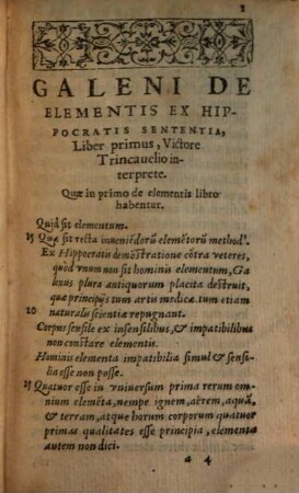 De elementis libri duo