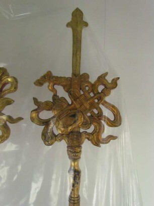 fu jie (福結)
