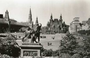 Moskau. Roter Platz. Blick zum Historischen Museum (1883)