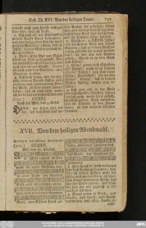 XVII. Von dem heiligen Abendmahl.