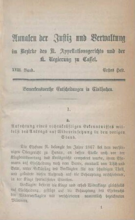 Erstes Heft-Viertes Heft