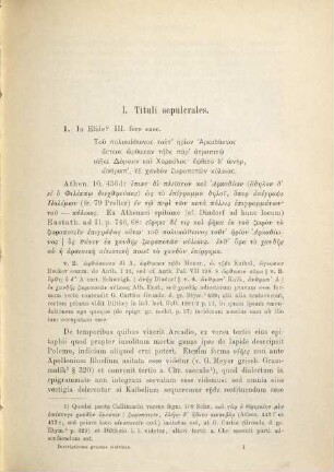 Inscriptiones Graecae metricae : ex scriptoribus praeter anthologiam collectae