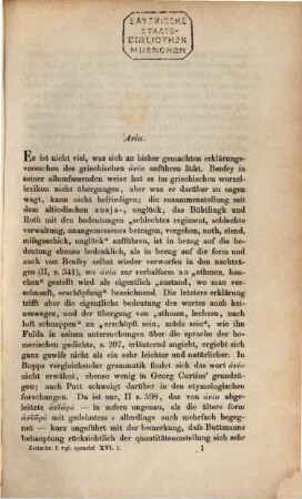 Zeitschrift für vergleichende Sprachforschung auf dem Gebiete der indogermanischen Sprachen. 16. 1867