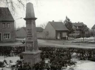 Postsäule in Calau : Transport und Kommunikation - Kommunikation. Ort: Kalawa / Calau. Postsäule aus dem Jahre 1738
