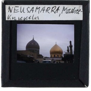 Samarra, al-Askari-Schrein