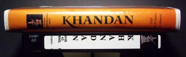 Film: Khandan, The Music Heritage of Shujaat Khan