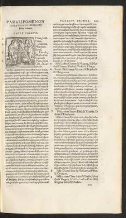 Paralipomenon Liber Primus. Hebraice, Dibre Haiamim.