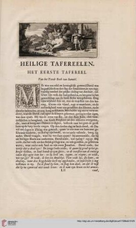 Van het Twede Boek van Samuël
