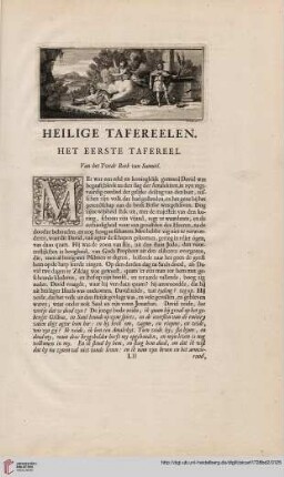 Van het Twede Boek van Samuël