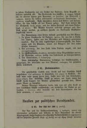Realien zur politischen Beredsamkeit