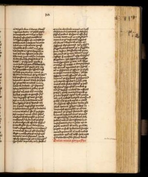 dom. 3. p. pasch. bis in vig. asc. dni.