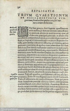 Explicatio trium quaestionum de medicamentorum purgantium facultate : De medicamentorum purgantium facultate