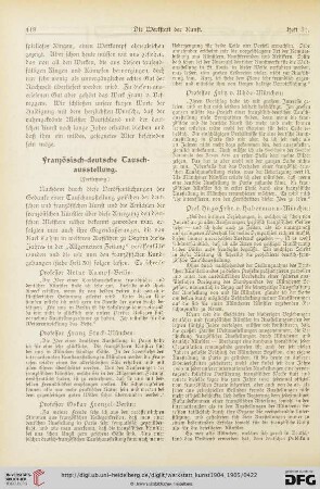 4: Französisch-deutsche Tauschausstellung, [2]